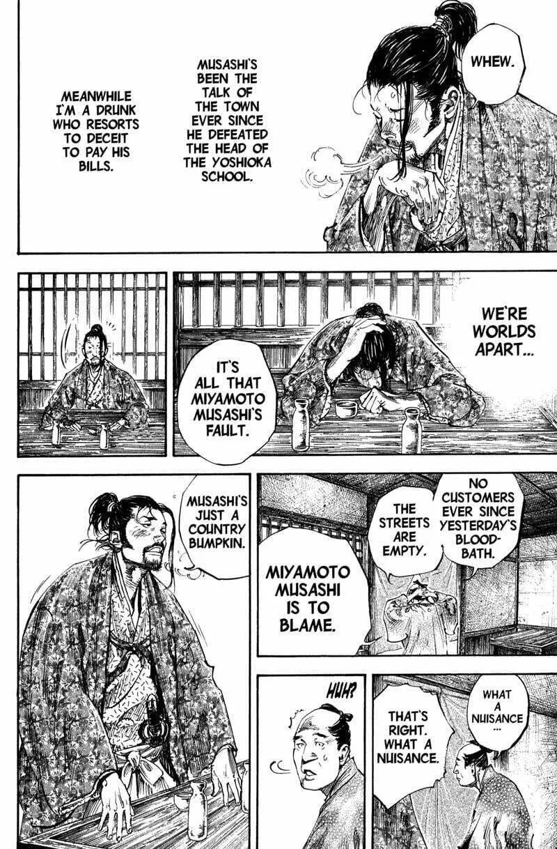 Vagabond Manga — Chapter 197 — Page 13