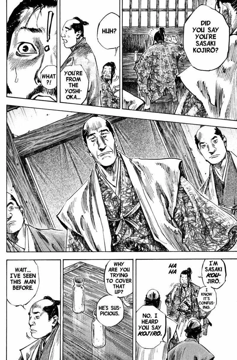 Vagabond Manga — Chapter 197 — Page 15
