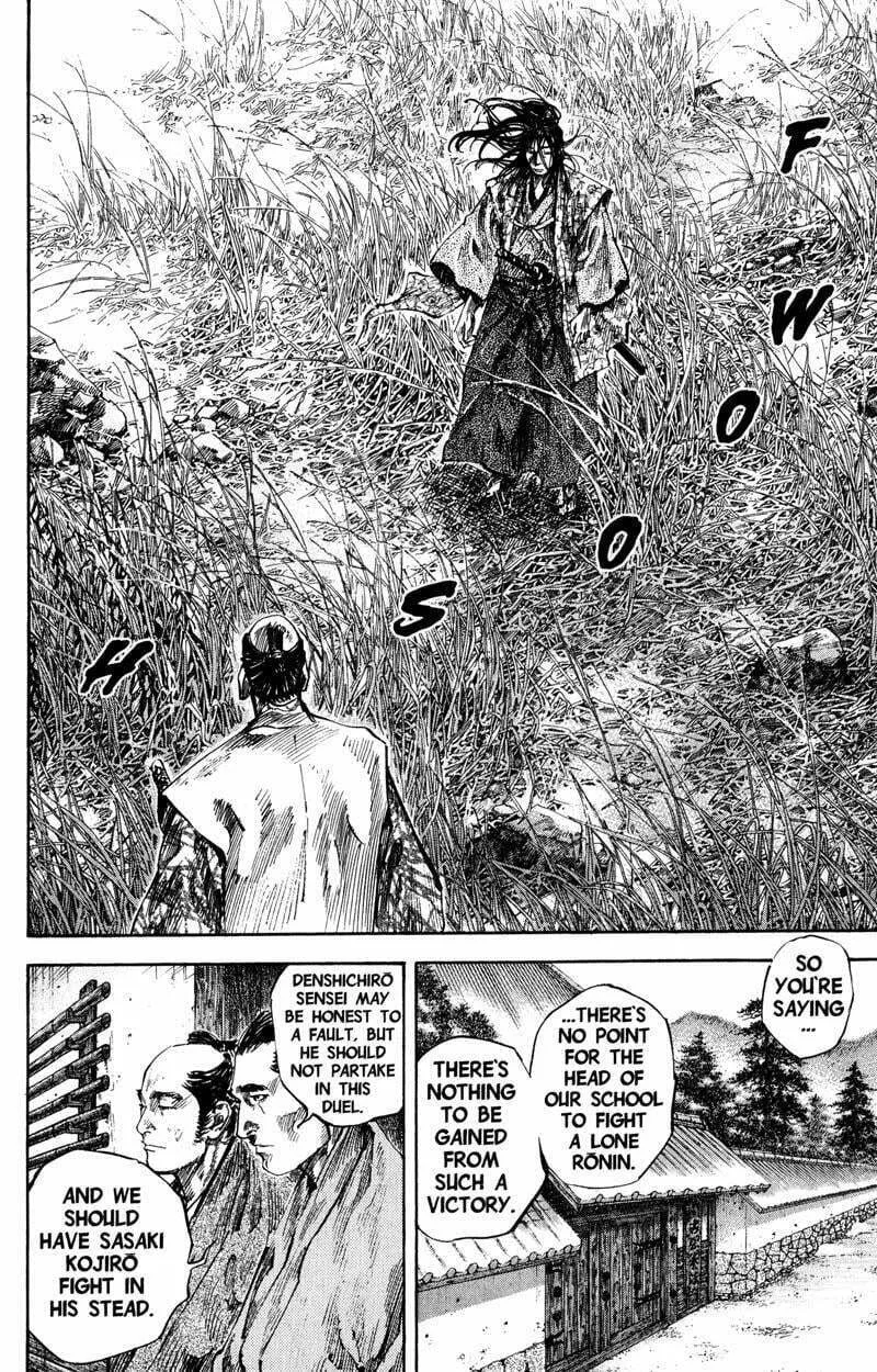 Vagabond Manga — Chapter 198 — Page 9