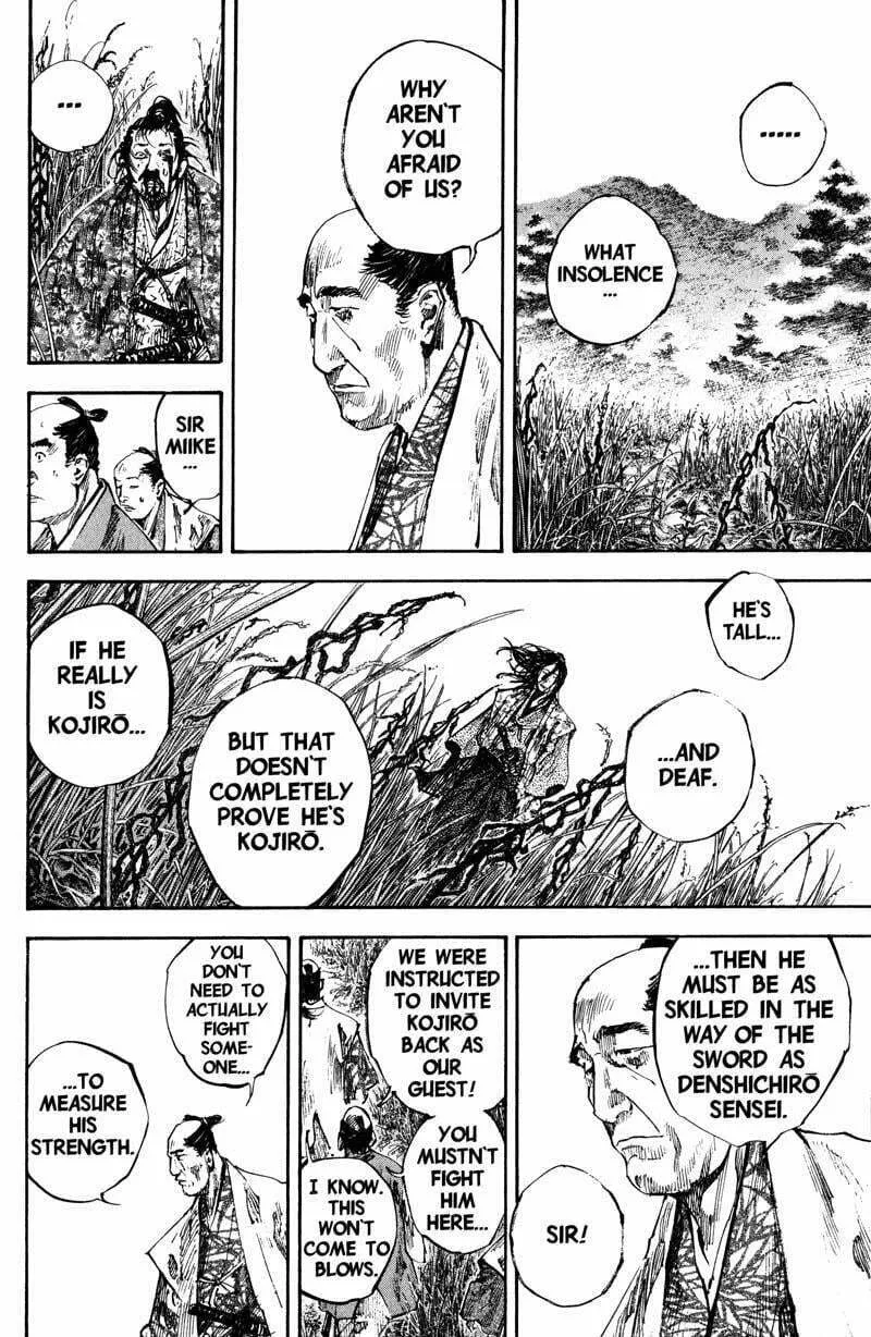 Vagabond Manga — Chapter 198 — Page 11