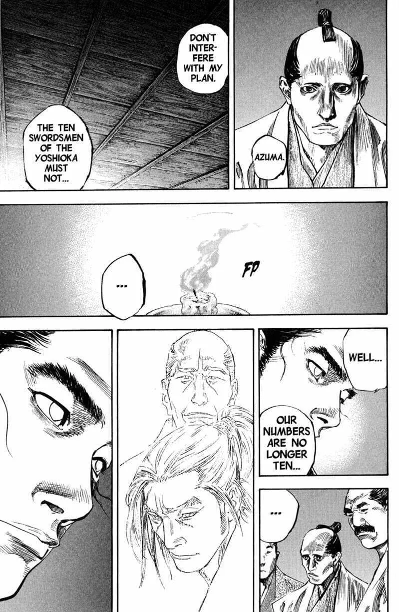 Vagabond Manga — Chapter 203 — Page 17