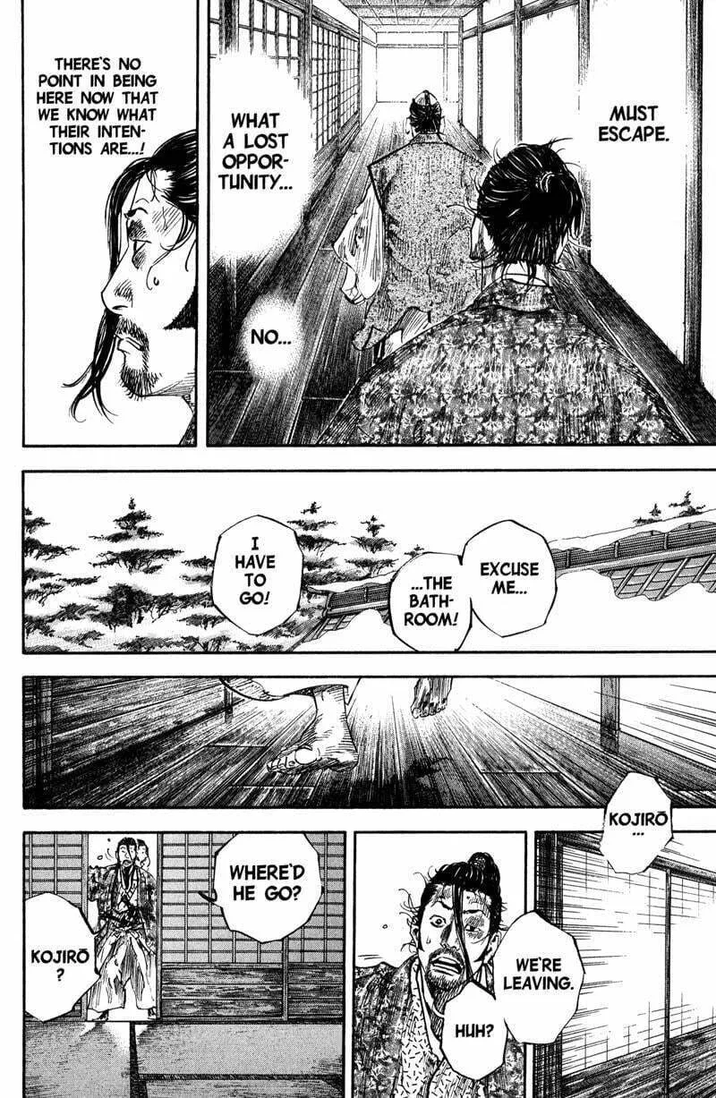 Vagabond Manga — Chapter 206 — Page 5