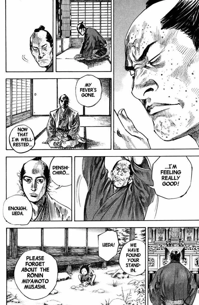Vagabond Manga — Chapter 206 — Page 7