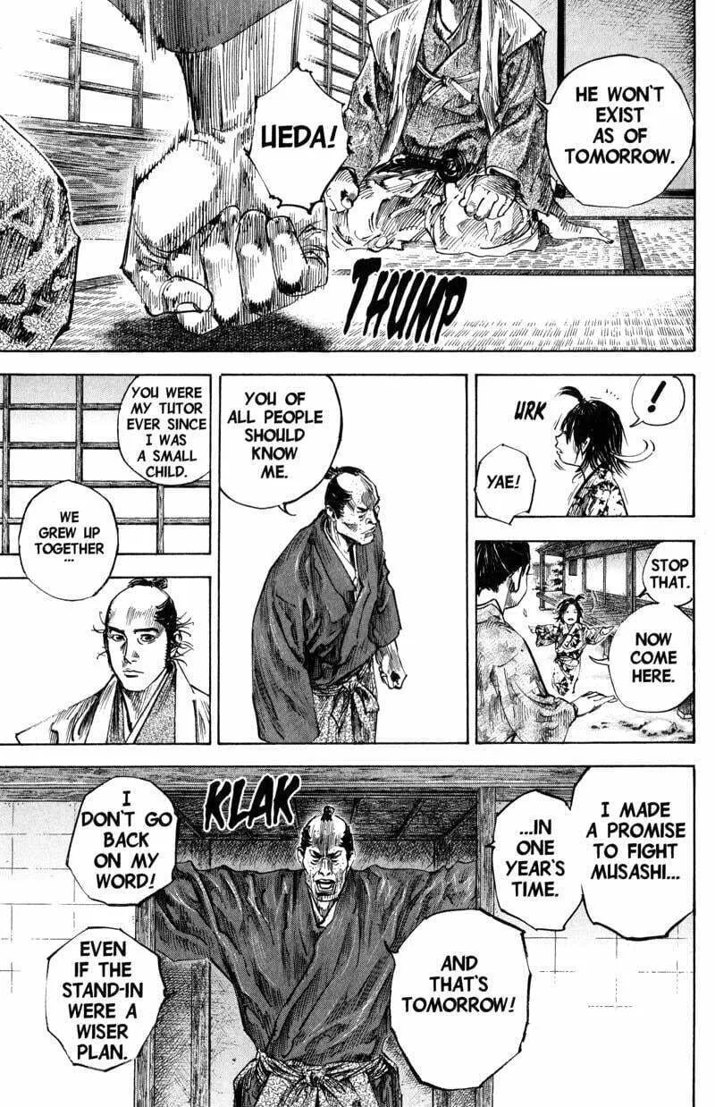 Vagabond Manga — Chapter 206 — Page 8