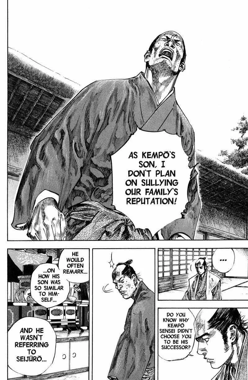 Vagabond Manga — Chapter 206 — Page 9