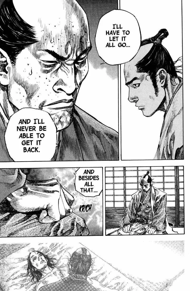 Vagabond Manga — Chapter 206 — Page 14
