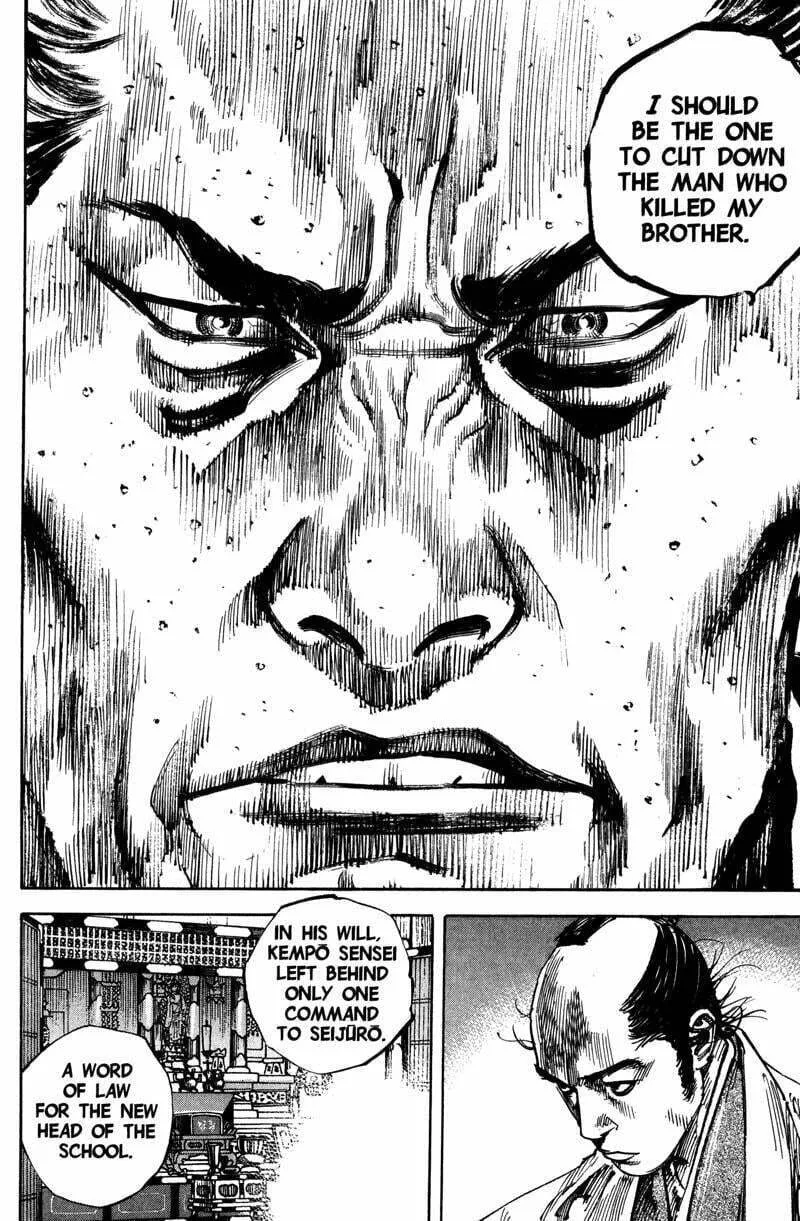Vagabond Manga — Chapter 206 — Page 15