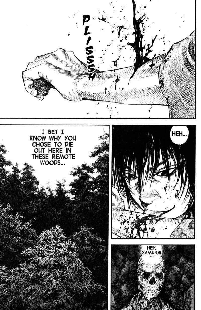 Vagabond Manga — Chapter 207 — Page 12