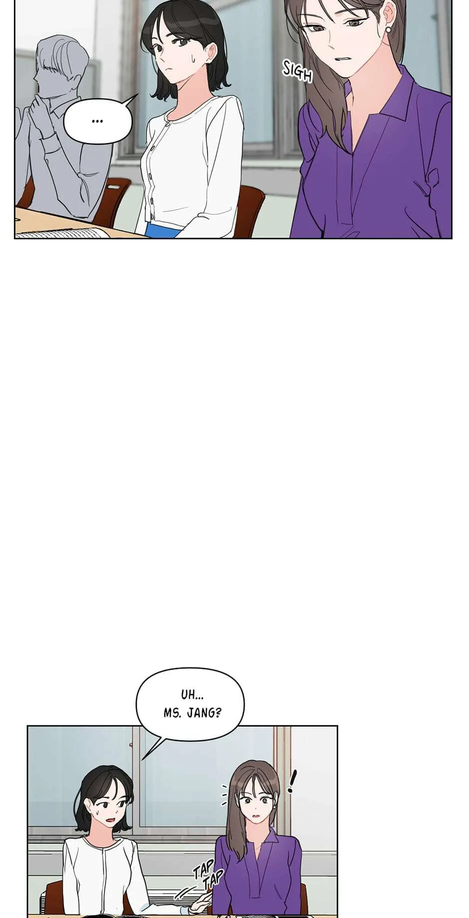Positively Yours — Chapter 6 — Page 16