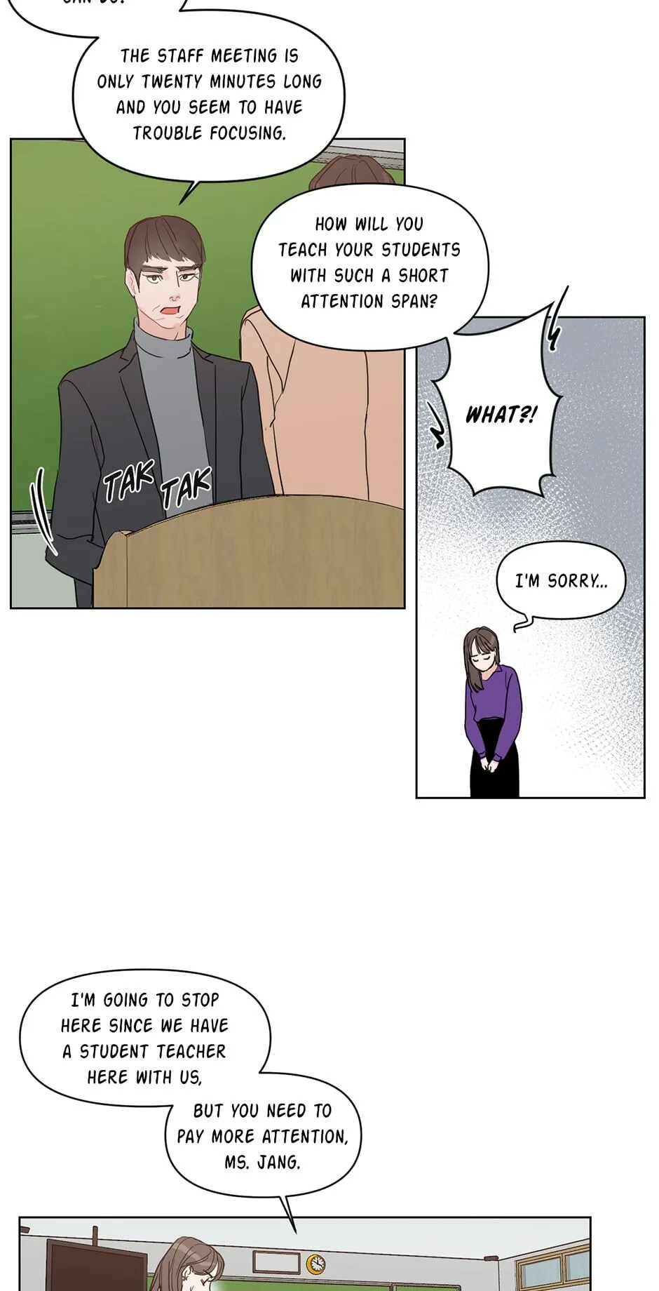 Positively Yours — Chapter 6 — Page 19