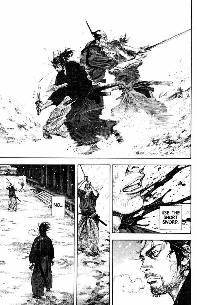 Vagabond Manga — Chapter 215 — Page 4