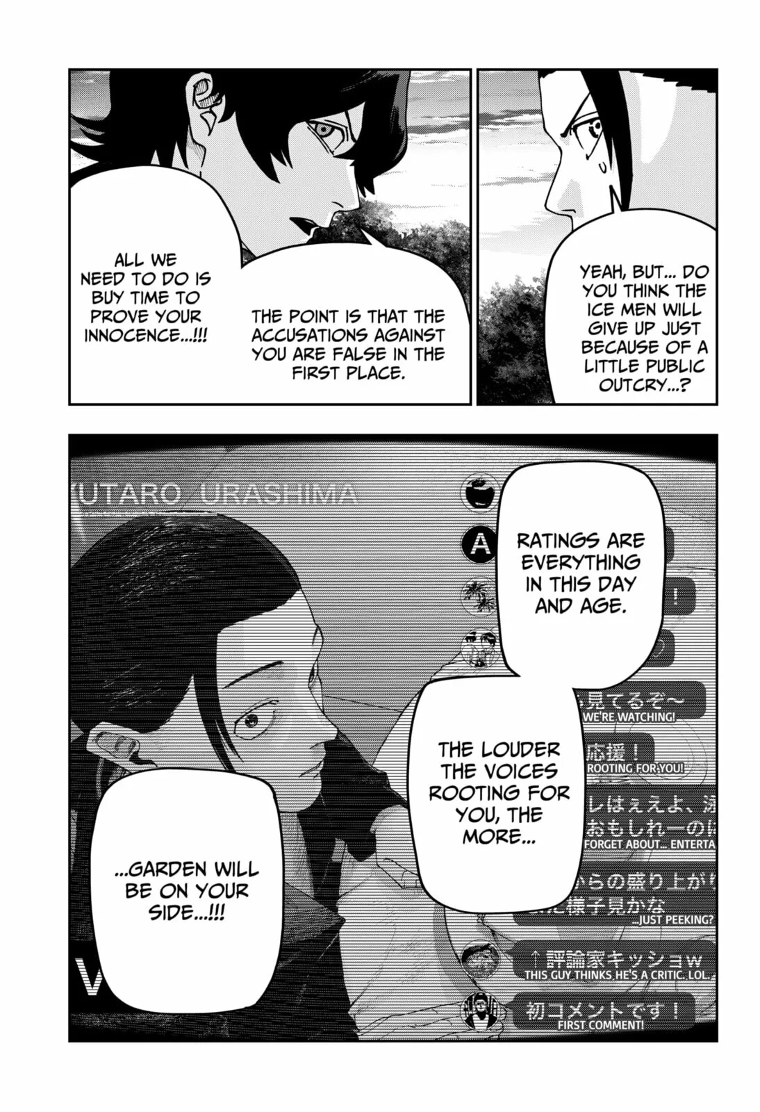 War of the Adults — Chapter 40 — Page 6