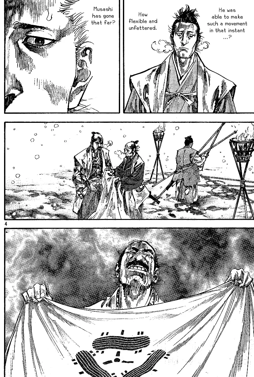 Vagabond Manga — Chapter 219 — Page 4