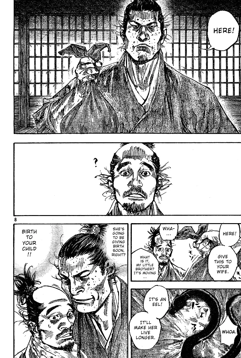 Vagabond Manga — Chapter 219 — Page 7