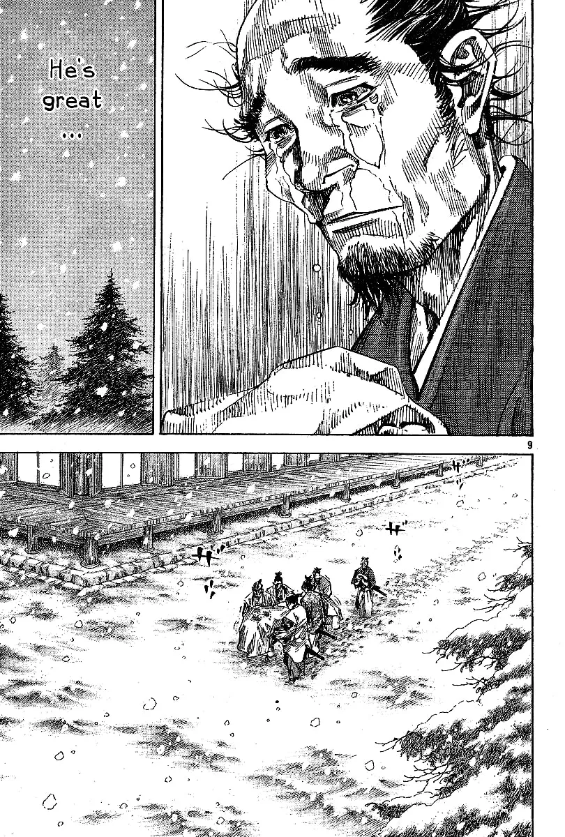 Vagabond Manga — Chapter 219 — Page 8