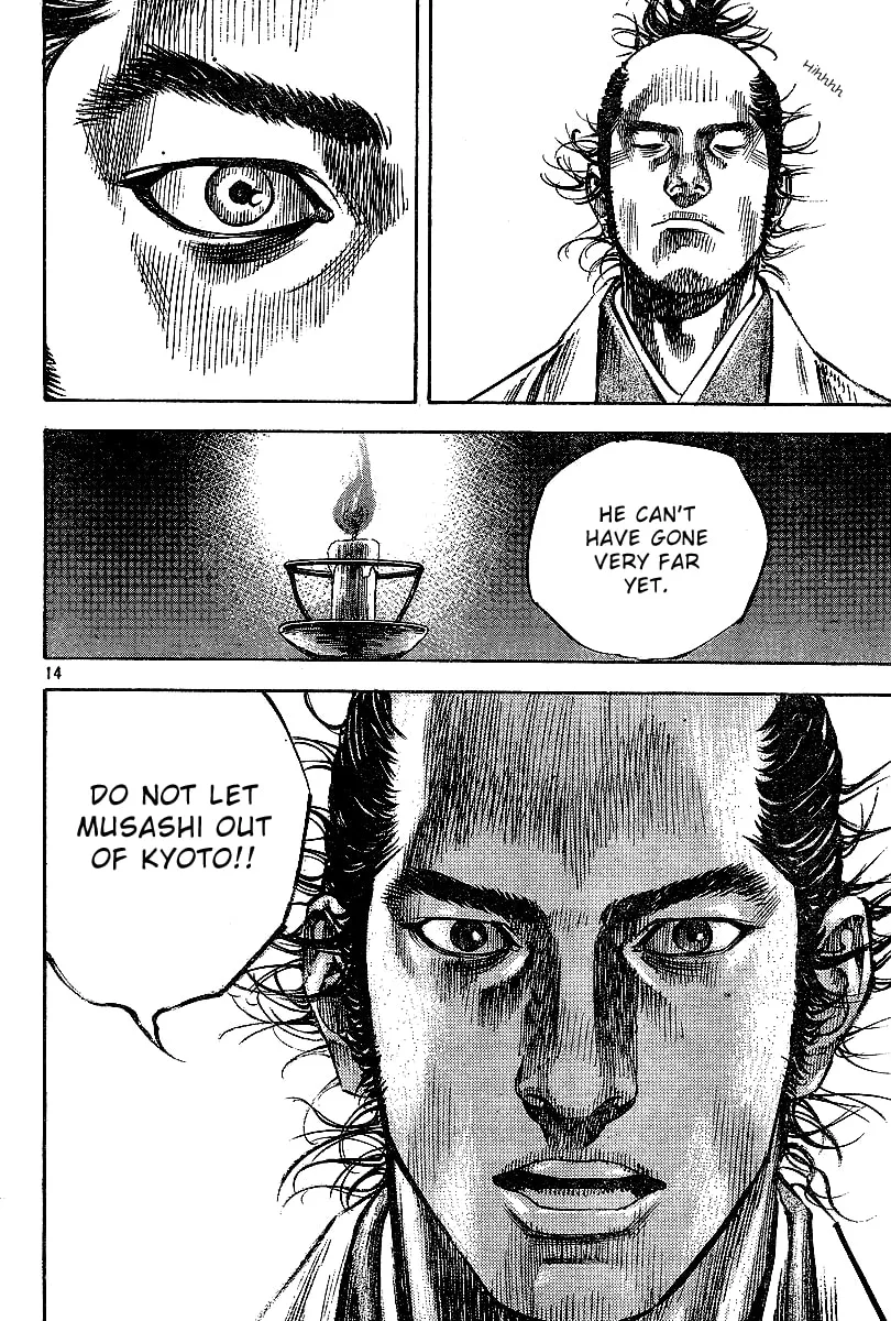 Vagabond Manga — Chapter 219 — Page 12