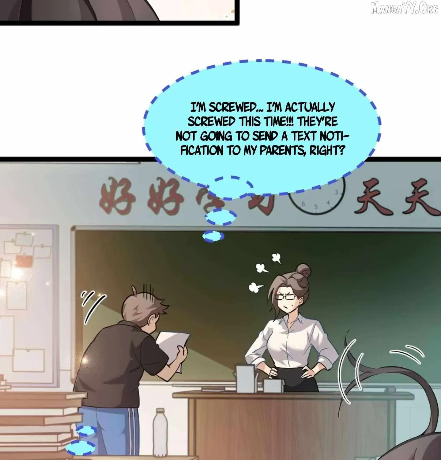 My Academic System Is Making Me Date?! — Chapter 3 — Page 7