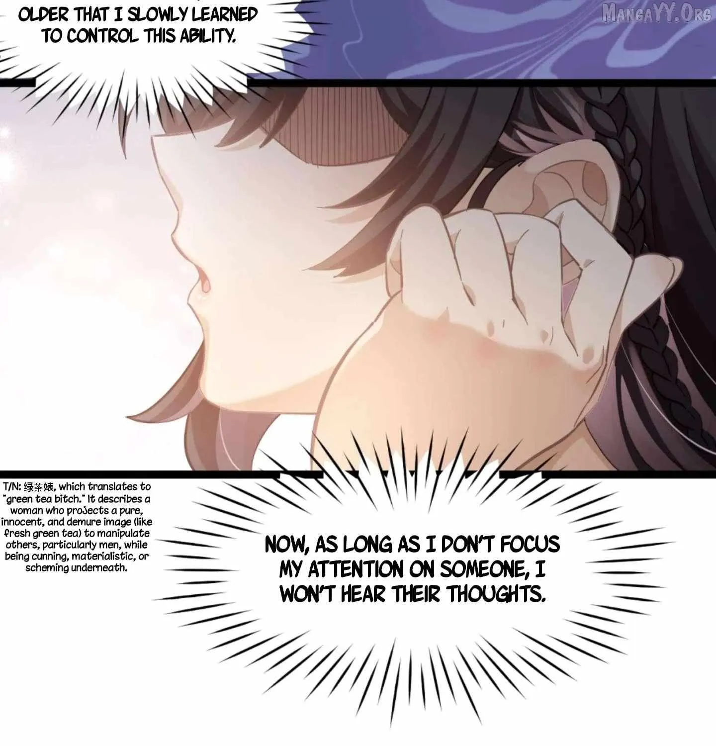 My Academic System Is Making Me Date?! — Chapter 3 — Page 23
