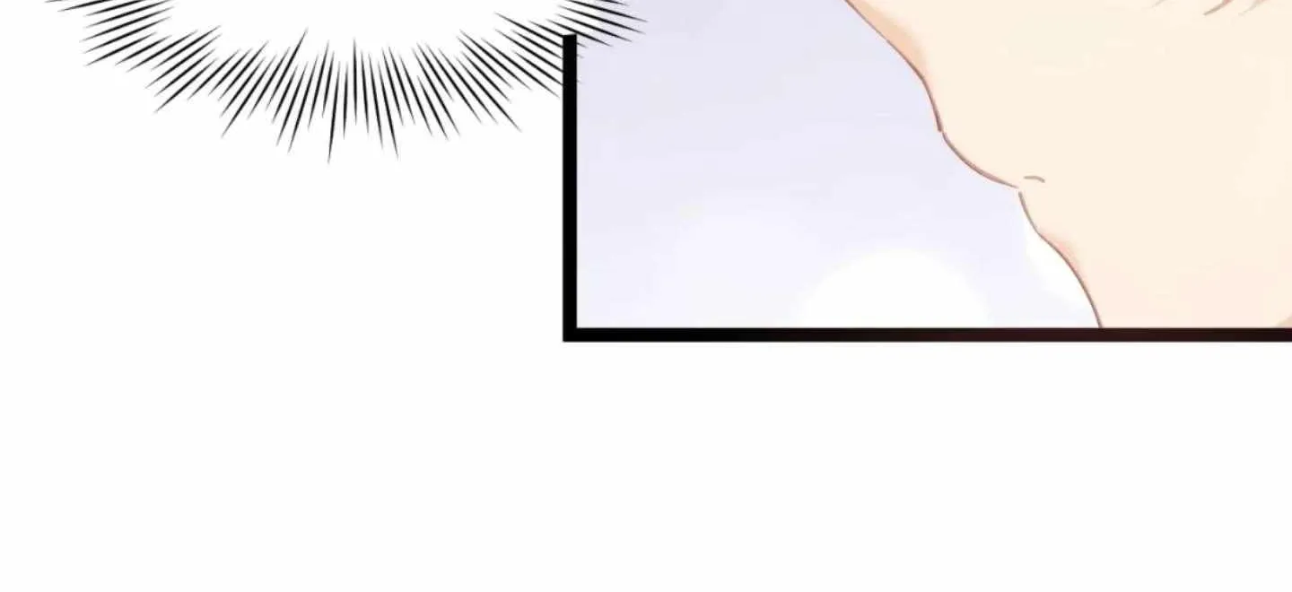 My Academic System Is Making Me Date?! — Chapter 3 — Page 38