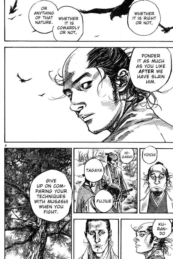 Vagabond Manga — Chapter 222 — Page 4