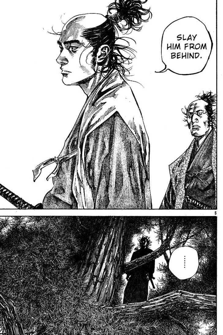 Vagabond Manga — Chapter 222 — Page 5