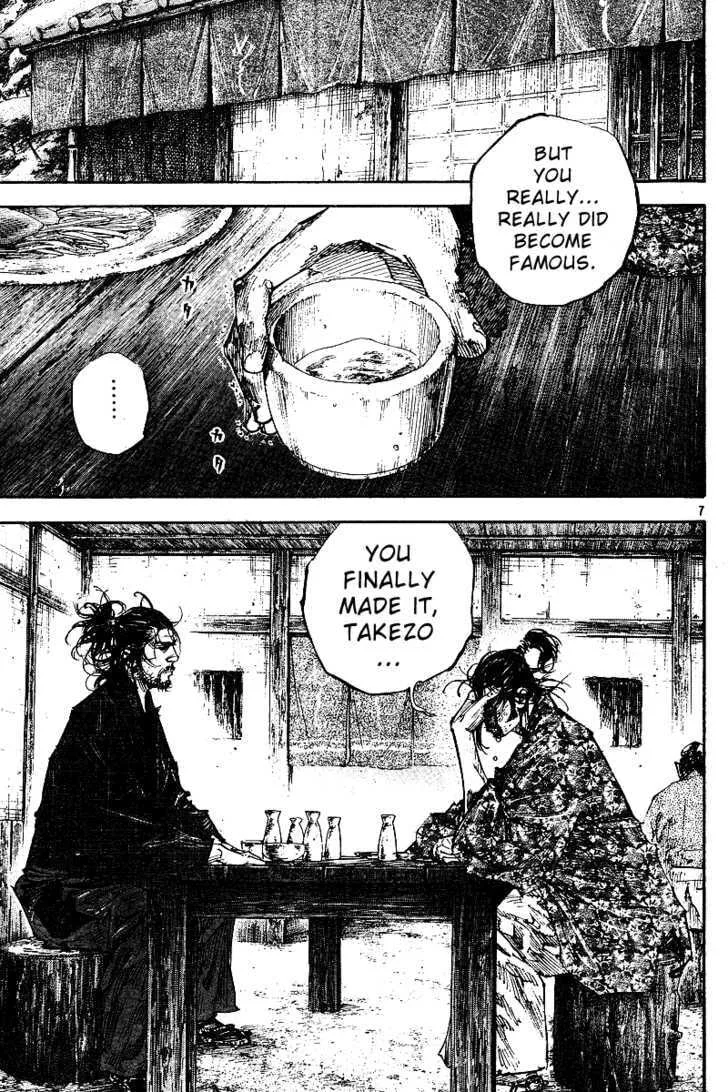 Vagabond Manga — Chapter 222 — Page 7
