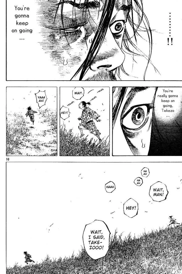 Vagabond Manga — Chapter 222 — Page 10