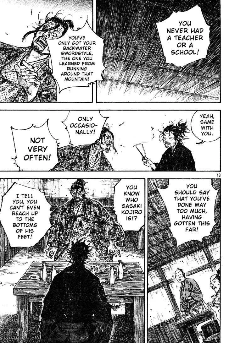 Vagabond Manga — Chapter 222 — Page 13