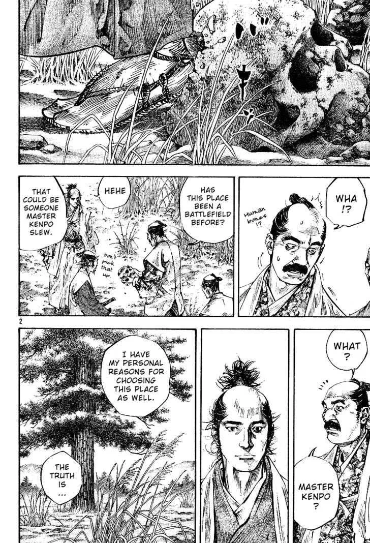 Vagabond Manga — Chapter 223 — Page 2