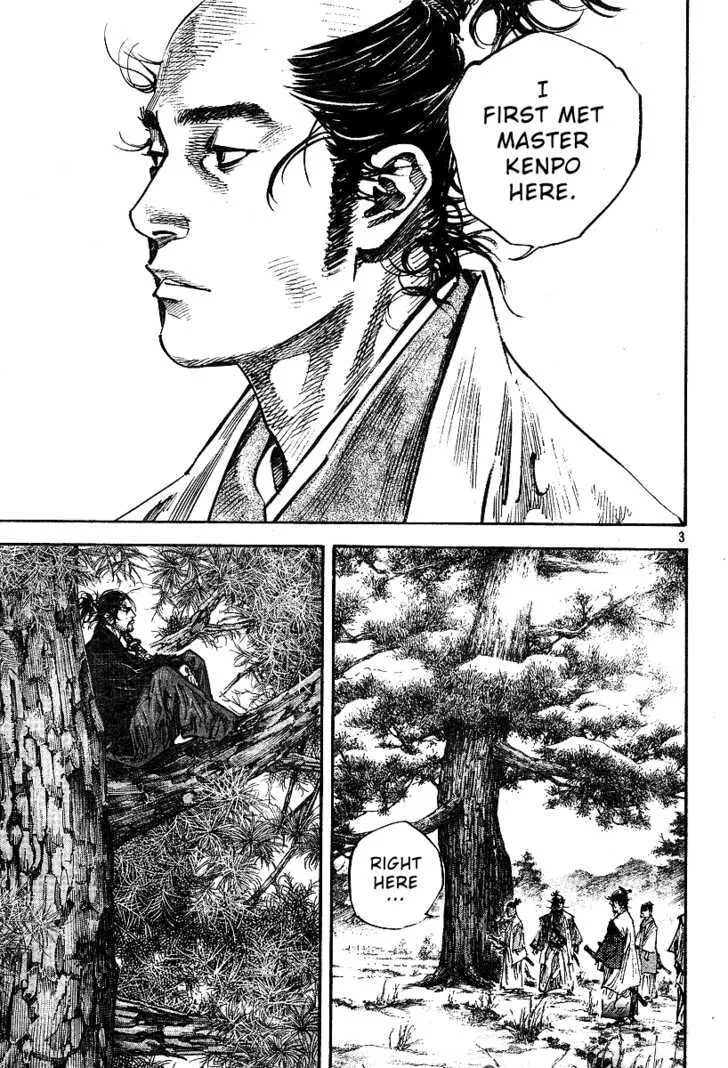 Vagabond Manga — Chapter 223 — Page 3
