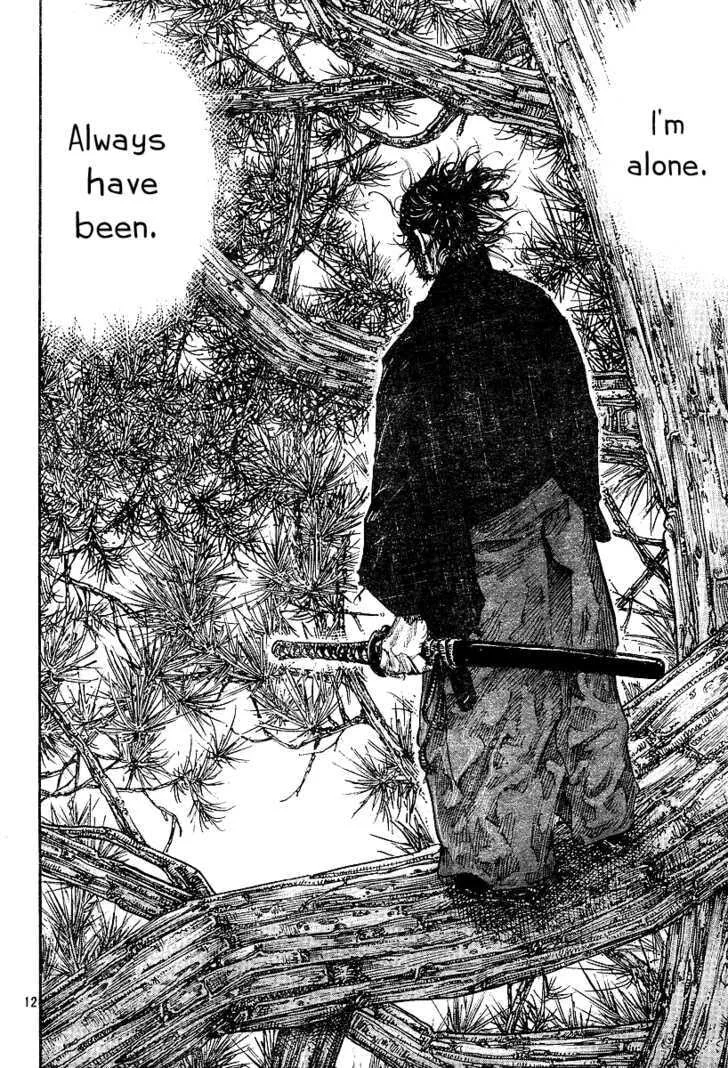 Vagabond Manga — Chapter 223 — Page 12