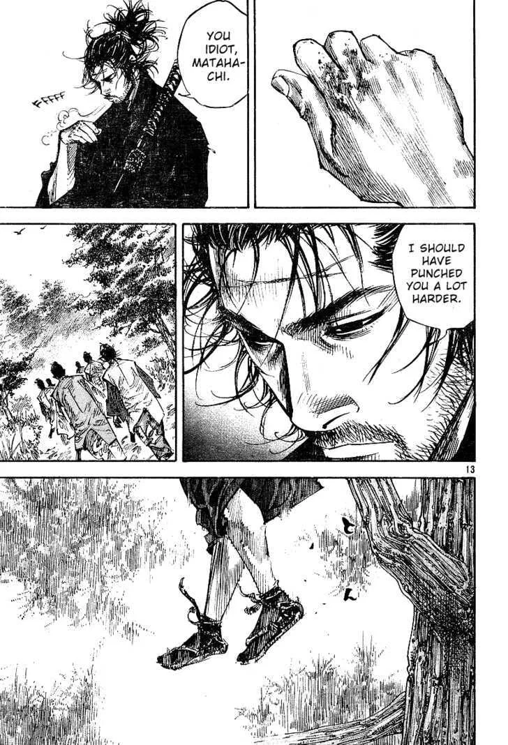 Vagabond Manga — Chapter 223 — Page 13
