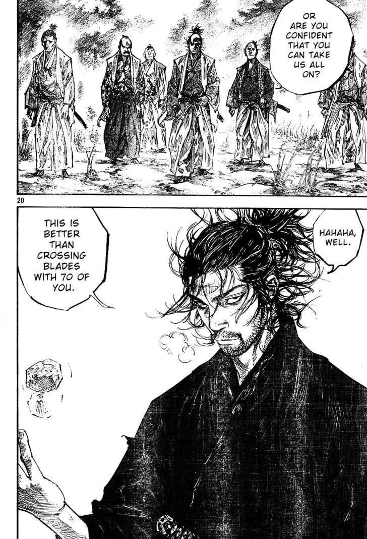 Vagabond Manga — Chapter 223 — Page 18