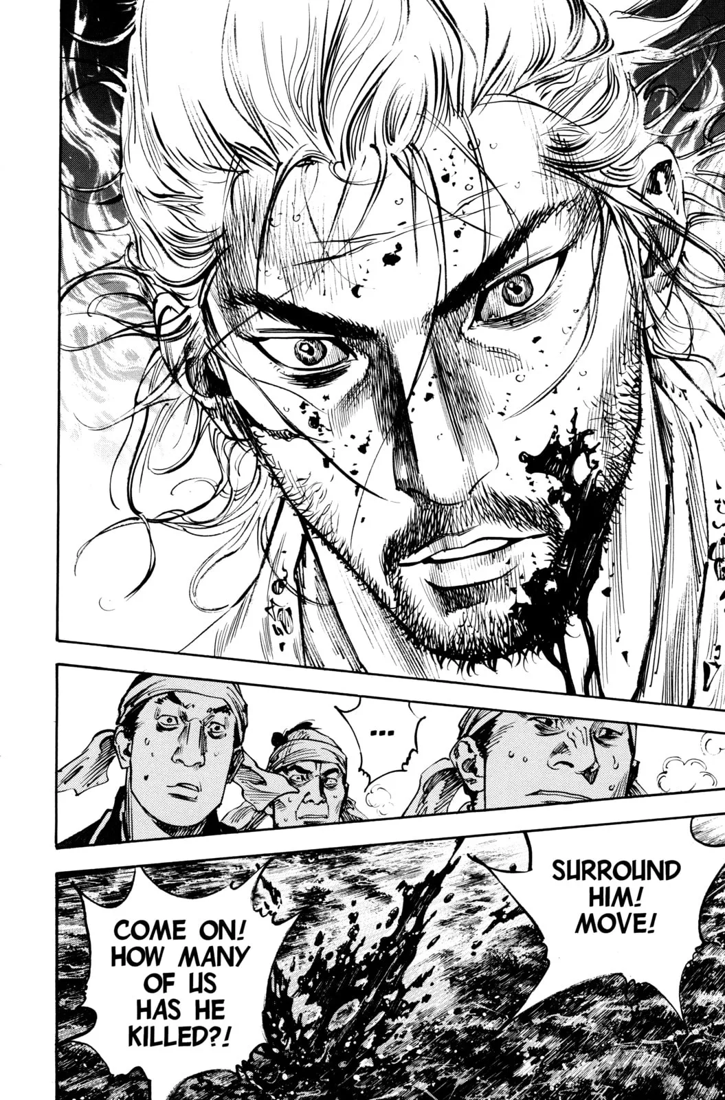 Vagabond Manga — Chapter 230 — Page 6