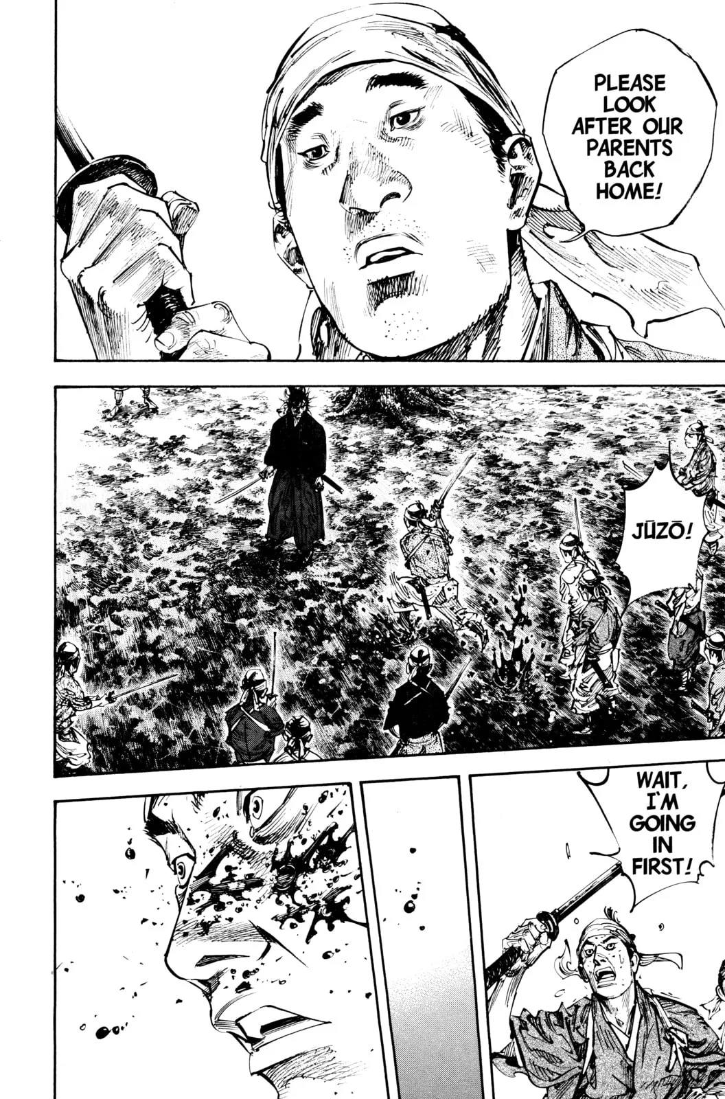 Vagabond Manga — Chapter 230 — Page 10