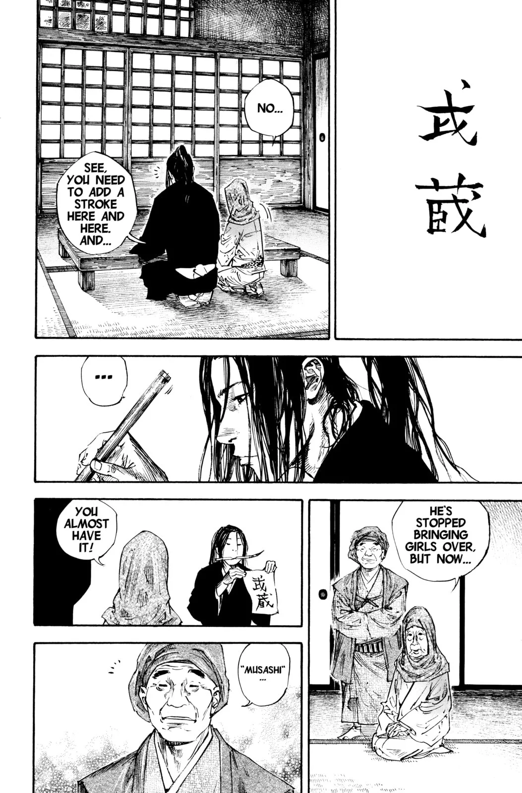Vagabond Manga — Chapter 234 — Page 8