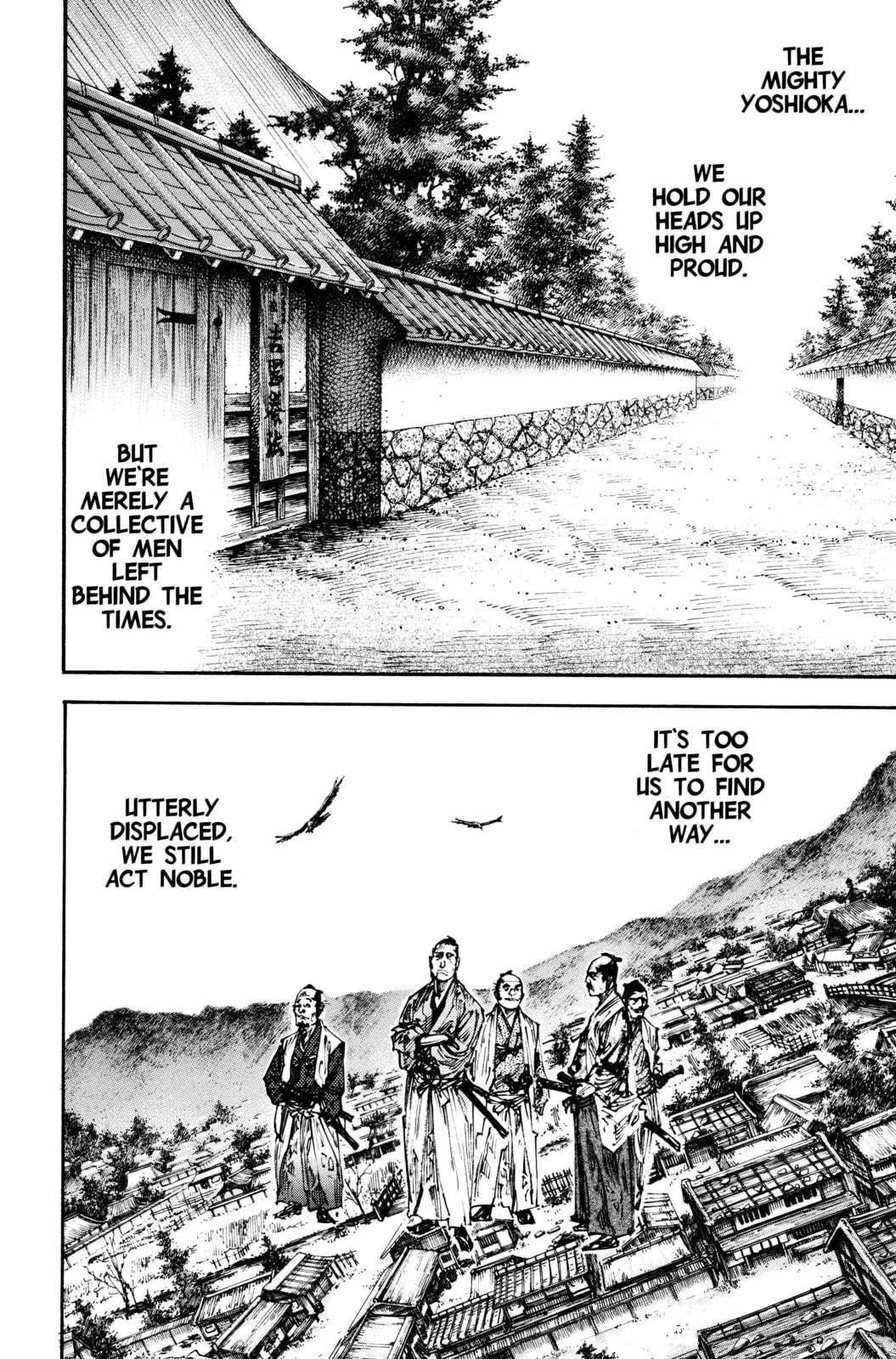 Vagabond Manga — Chapter 235 — Page 4