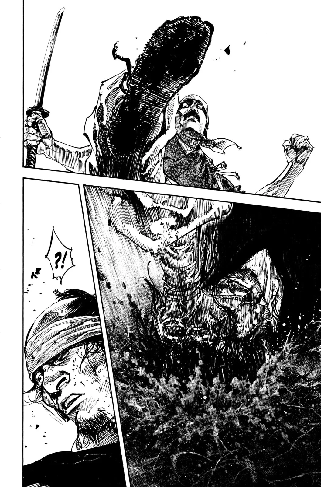 Vagabond Manga — Chapter 235 — Page 8