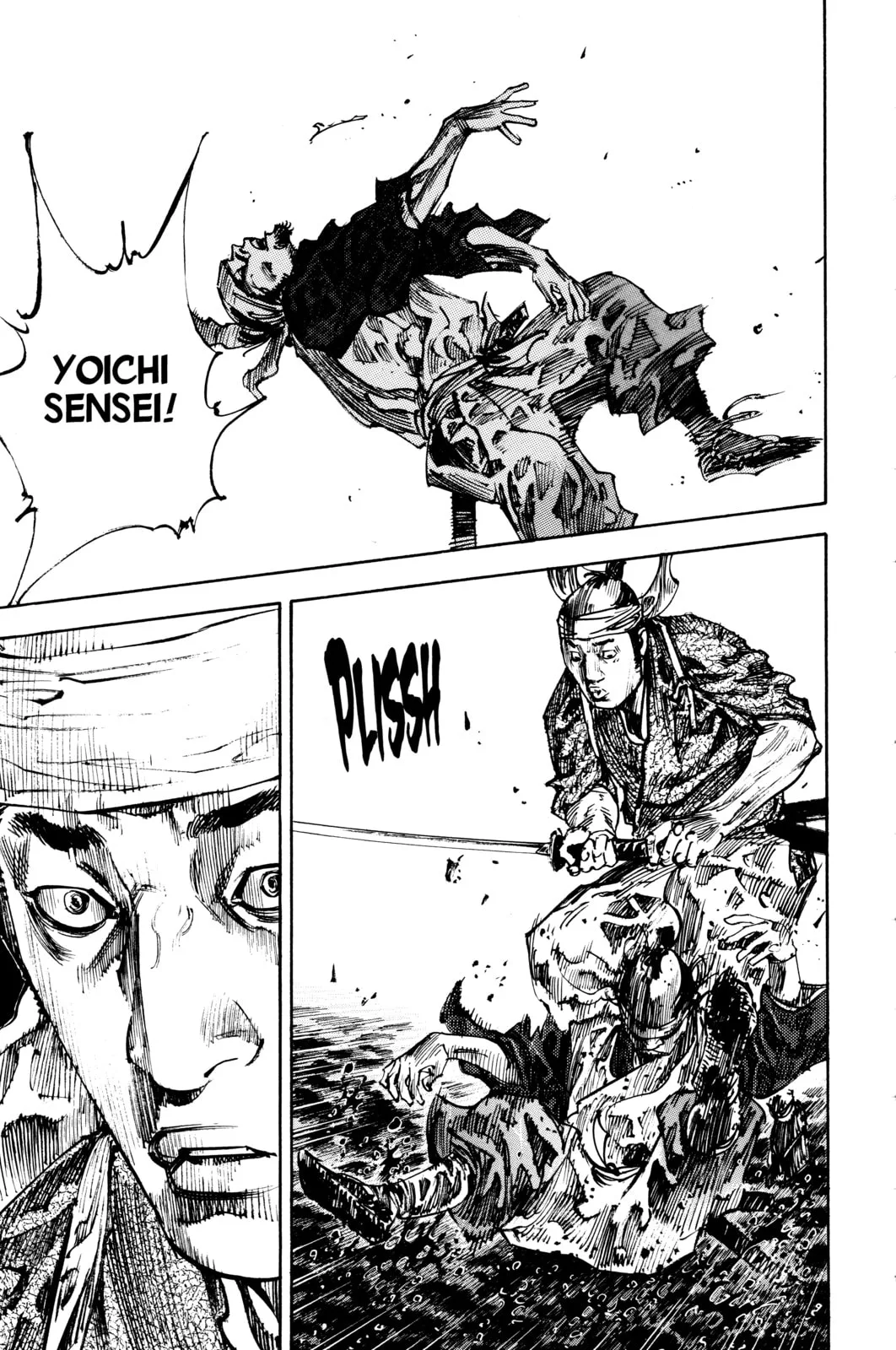 Vagabond Manga — Chapter 235 — Page 12