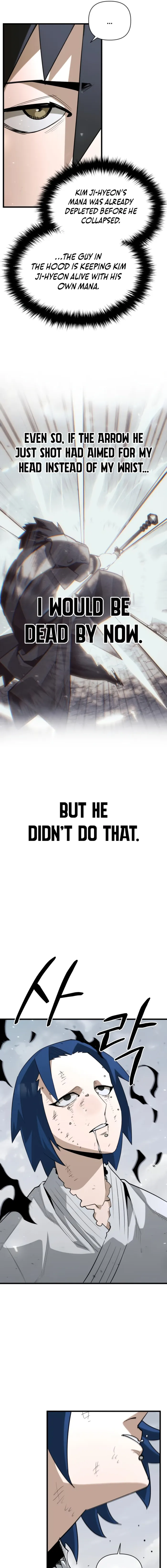 World-Saving is a Skill — Chapter 14 — Page 7