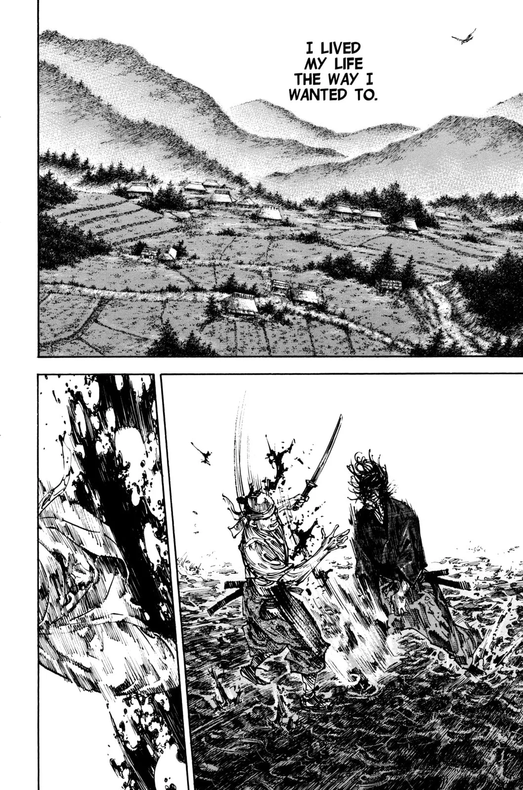 Vagabond Manga — Chapter 236 — Page 2