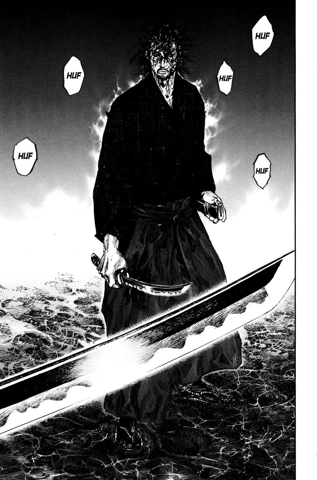 Vagabond Manga — Chapter 236 — Page 12