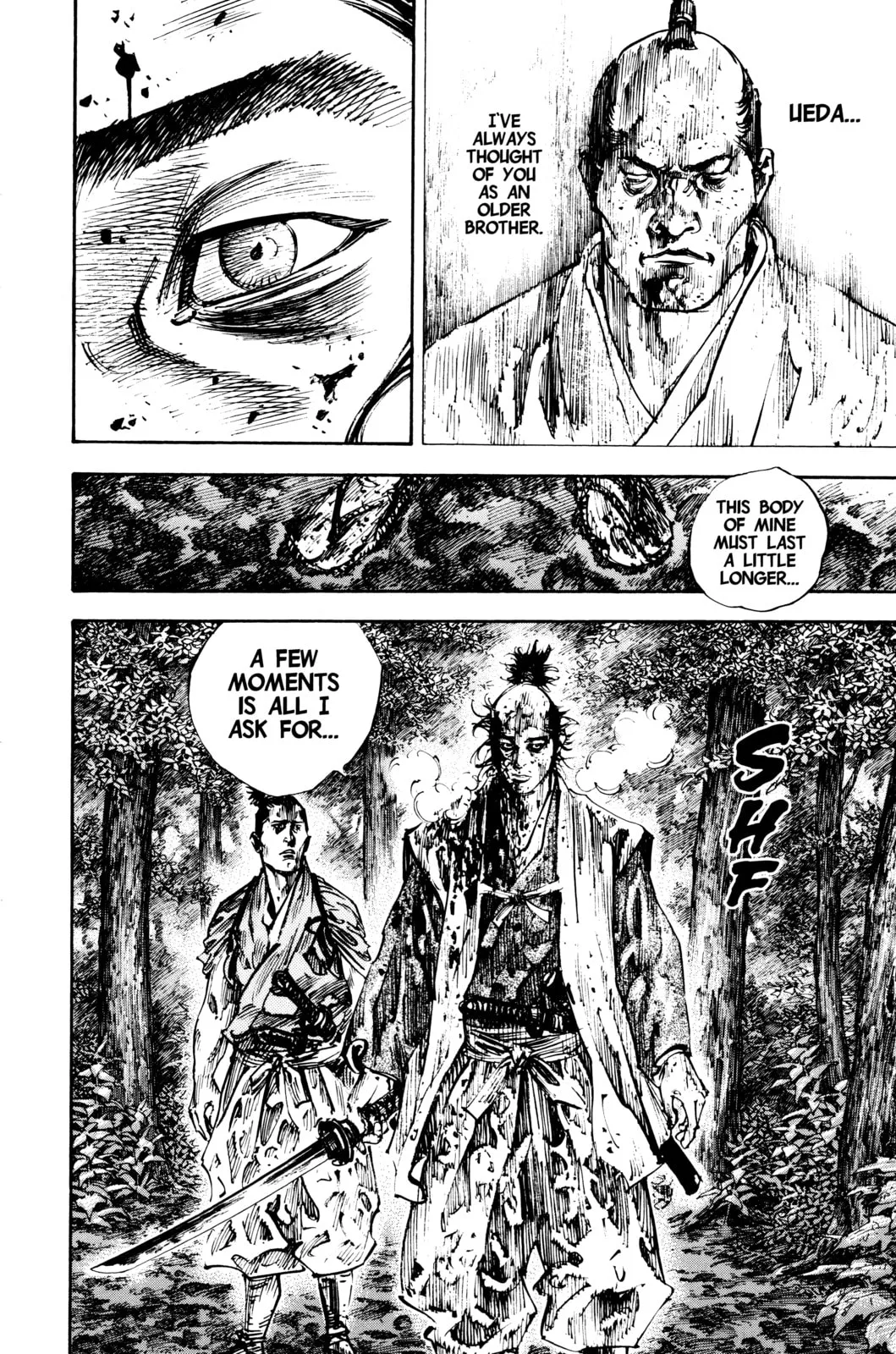 Vagabond Manga — Chapter 238 — Page 16