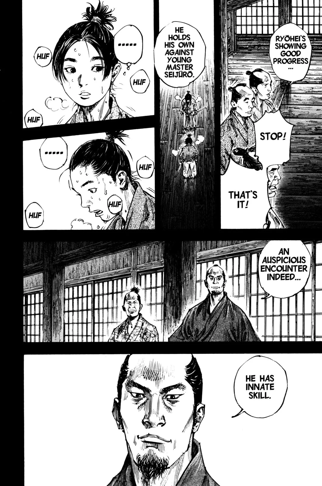Vagabond Manga — Chapter 240 — Page 15