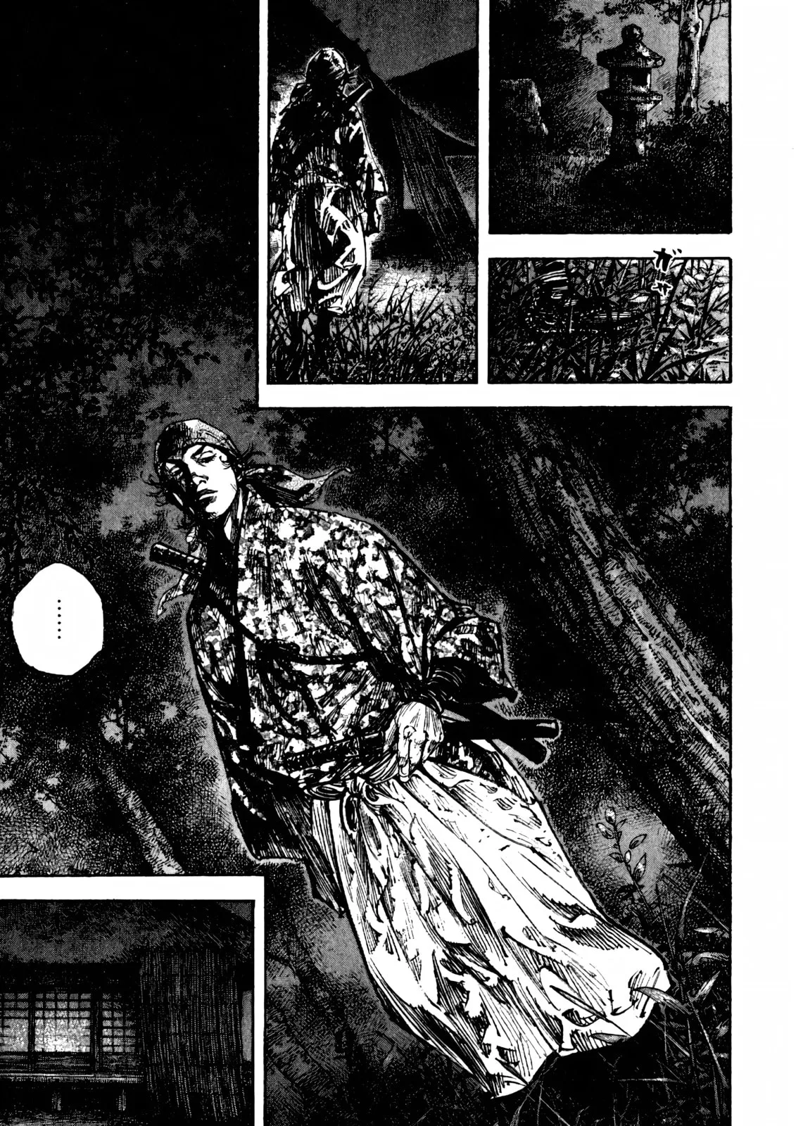 Vagabond Manga — Chapter 243 — Page 4