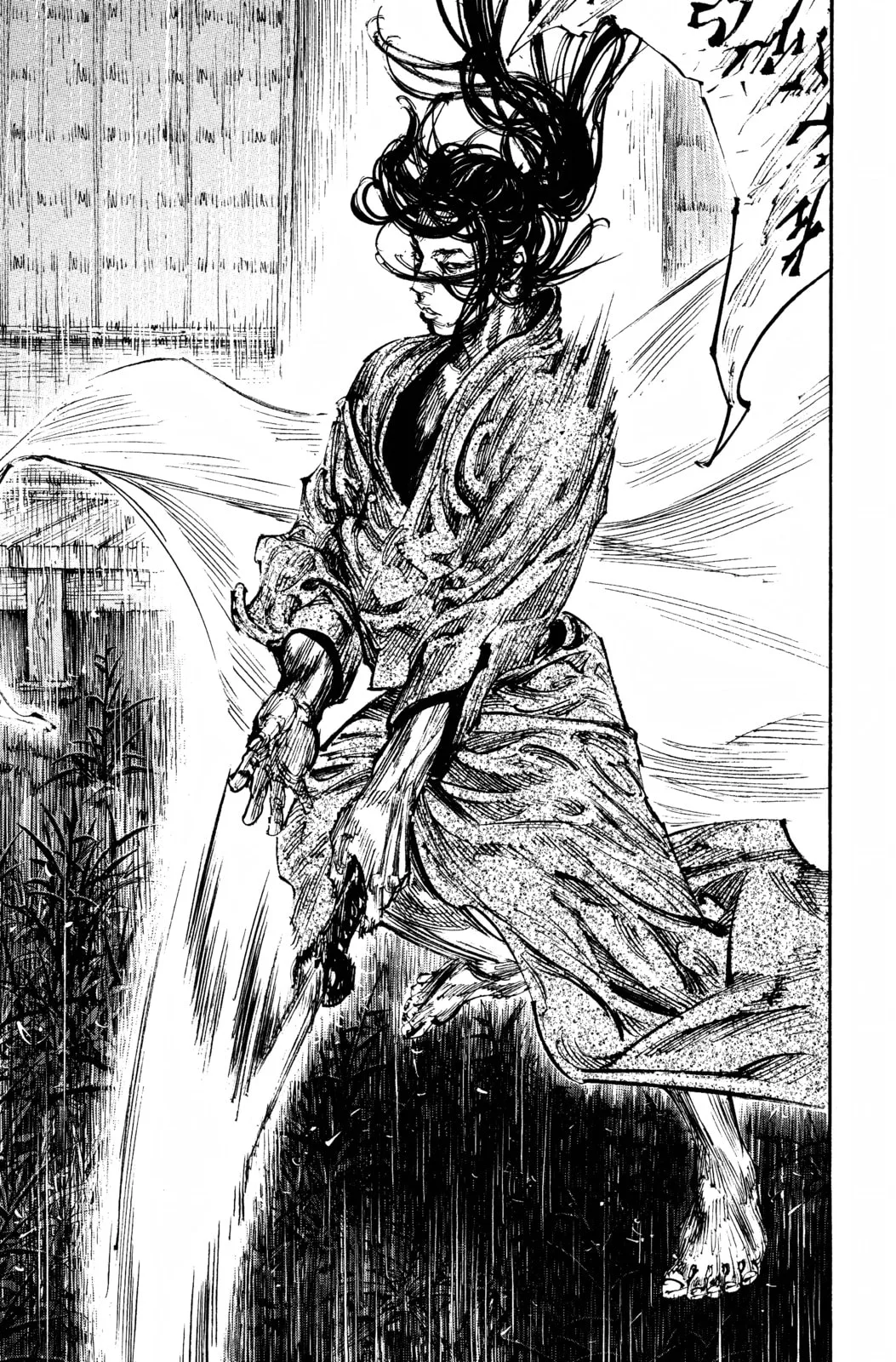 Vagabond Manga — Chapter 243 — Page 20