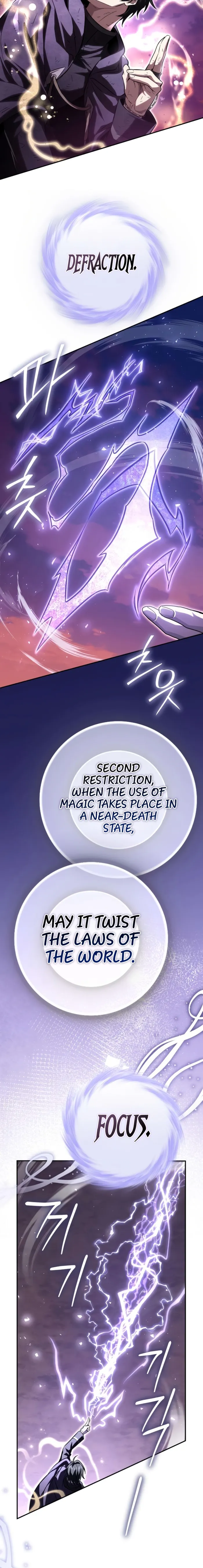 Became the Patron of Villains — Chapter 24 — Page 6