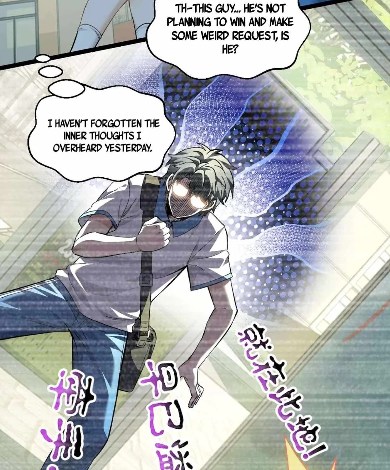 My Academic System Is Making Me Date?! — Chapter 6 — Page 22