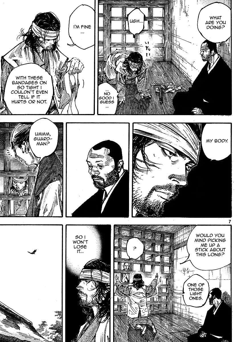 Vagabond Manga — Chapter 255 — Page 7