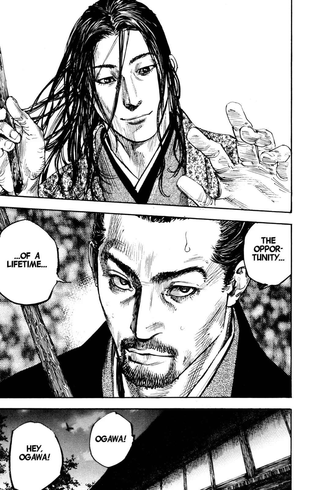 Vagabond Manga — Chapter 257 — Page 7
